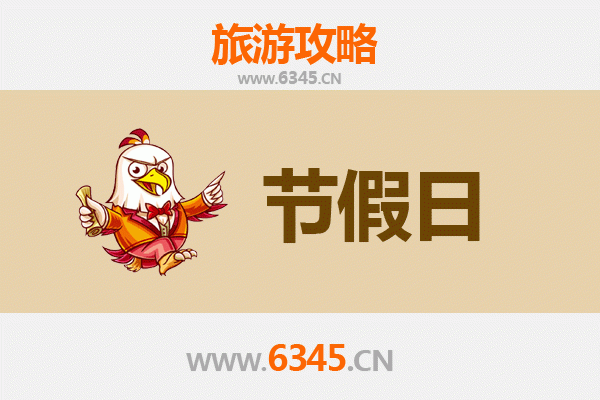 广元昭化至承德避暑山庄深度旅游攻略：清凉夏日皇家园林之旅