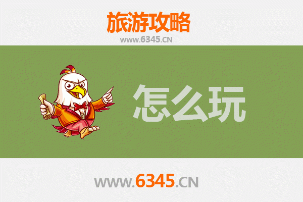 节假日广元昭化深度游攻略：穿越三国古城，品味蜀道风情